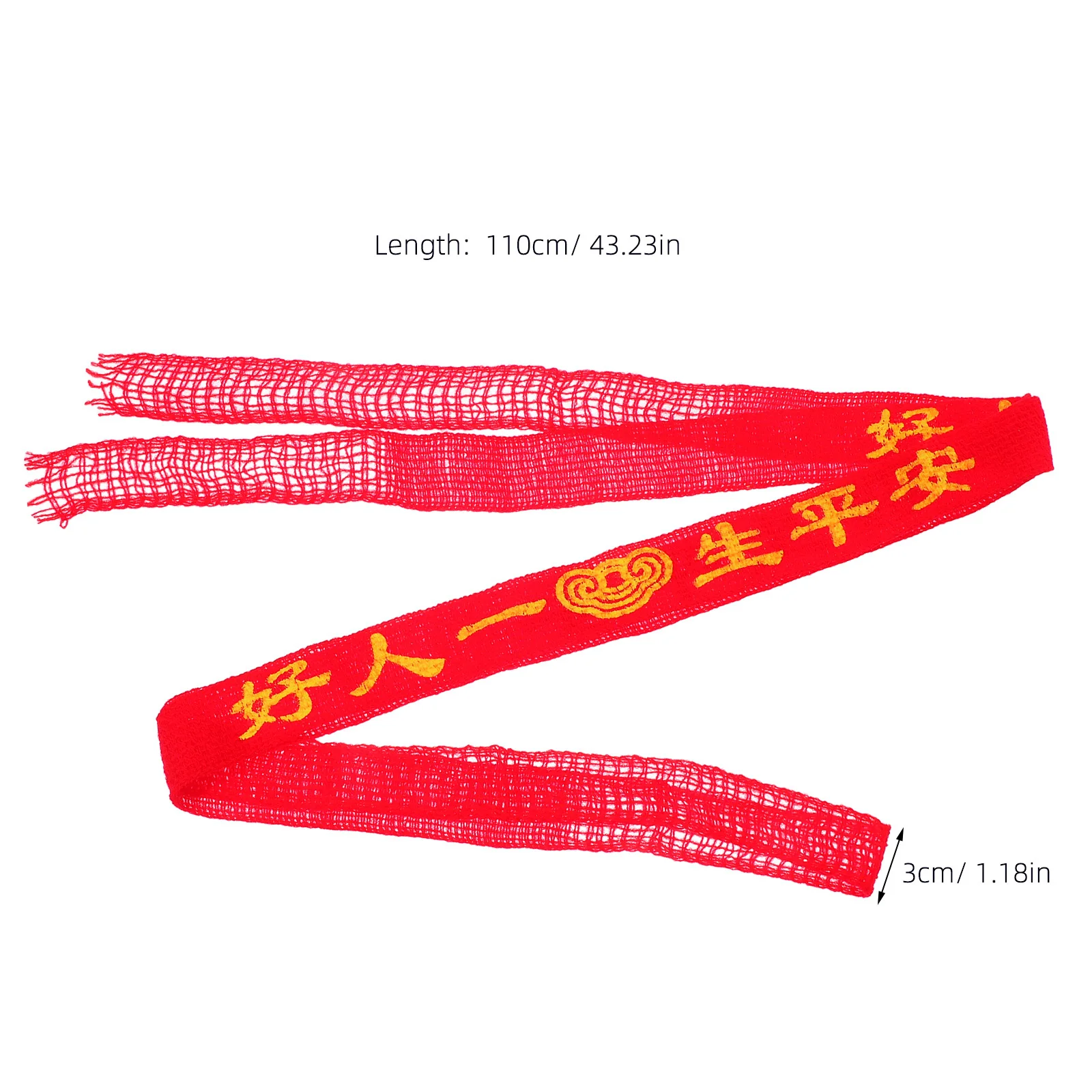 20 قطعة حزام خصر أحمر للرجال والنساء التقليدية المنسوجة محظوظ فنغ شوي حبل وشاح حزام خفيف الوزن لفستان الجينز الأحمر حماية