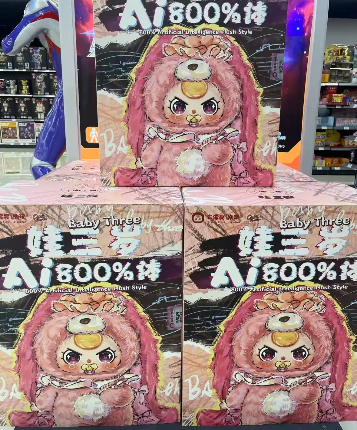 

Горячая подлинная детская фигурка Three Ai 800% слепая коробка Can Tell A Story In English Limited Kawaii, большая виниловая кукла для девочки, подарок