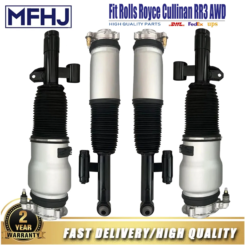 1 Pair Front or Rear Air Shock Struts EDC For Rolls Royce Cullinan RR3 2015-2023 37106878223, 37106878224, 37106899087