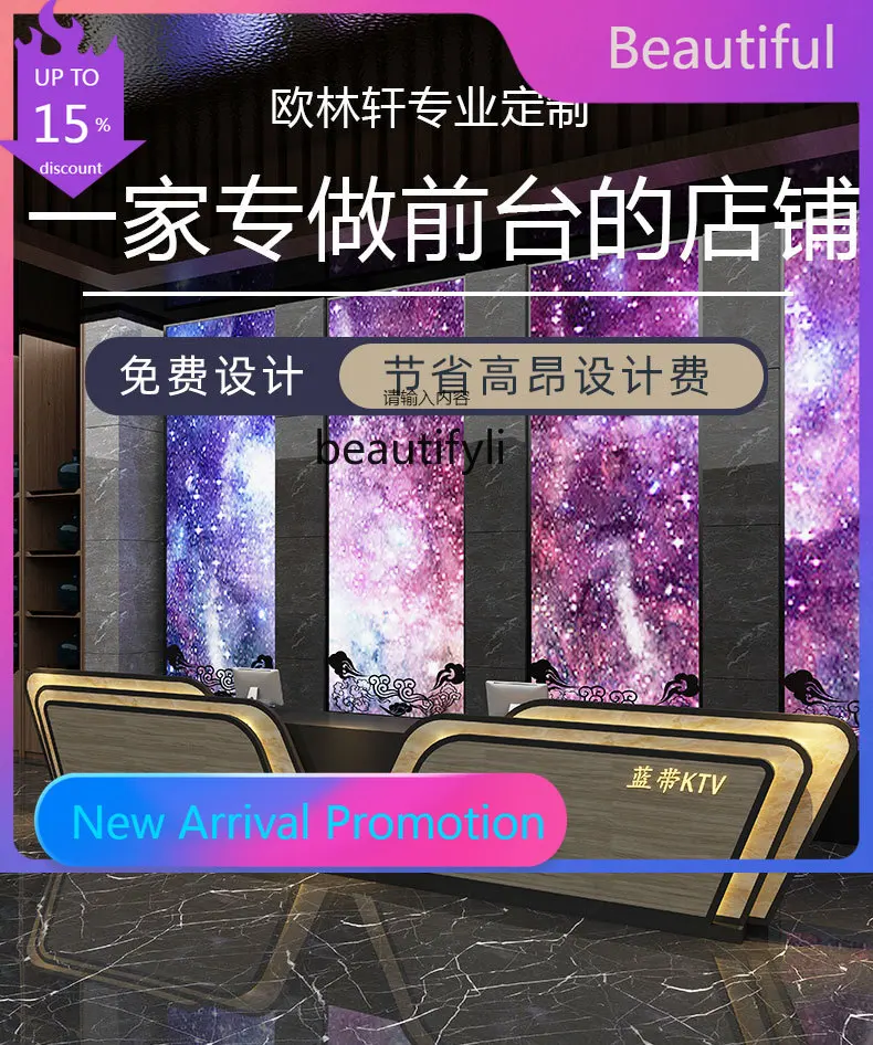 

zGzHotel Reception Desk Beauty Salon Cashier Counter Shop Counter Company Special-Shaped Consultation