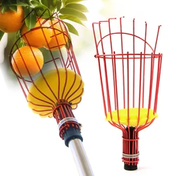 1PCS Fruit Picker Basket Fruit Collector for High Altitude Gather Apple Avocado Lemon Mango Orange Convenient Picking Machine