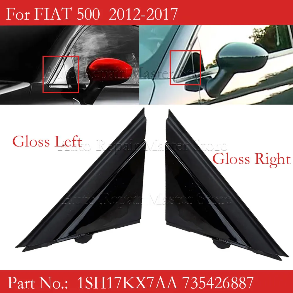 Left Right Gloss Black Car Door Mirror Flag Covers Trims Molding 1SH17KX7AA 1SH16KX7AA Fits for Fiat 500 2012-2017