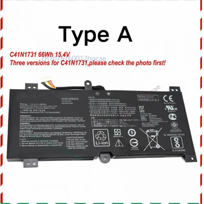 

C41N1731 Аккумулятор для Asus Strix GL704GW GL704GM GL504GM G731 G531GU GL504GV Быстрая доставка