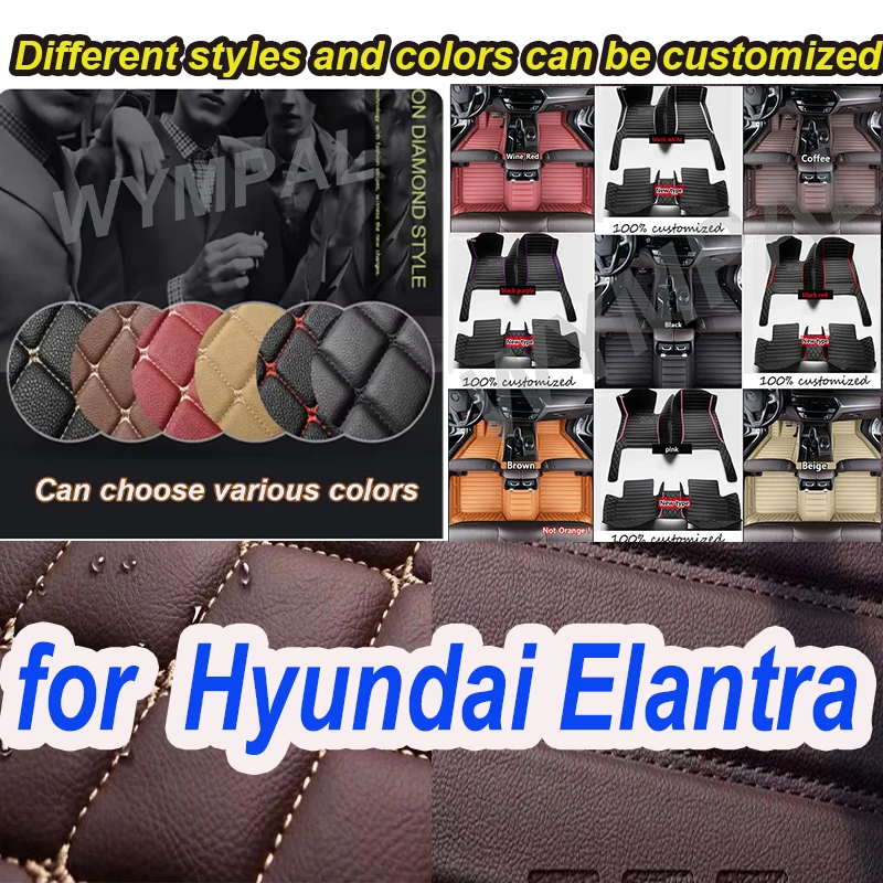 

LUXURY Custom Automotive Car Floor Mats For Hyundai Elantra 2012 2013 2014 2015 Auto Luxury Leather