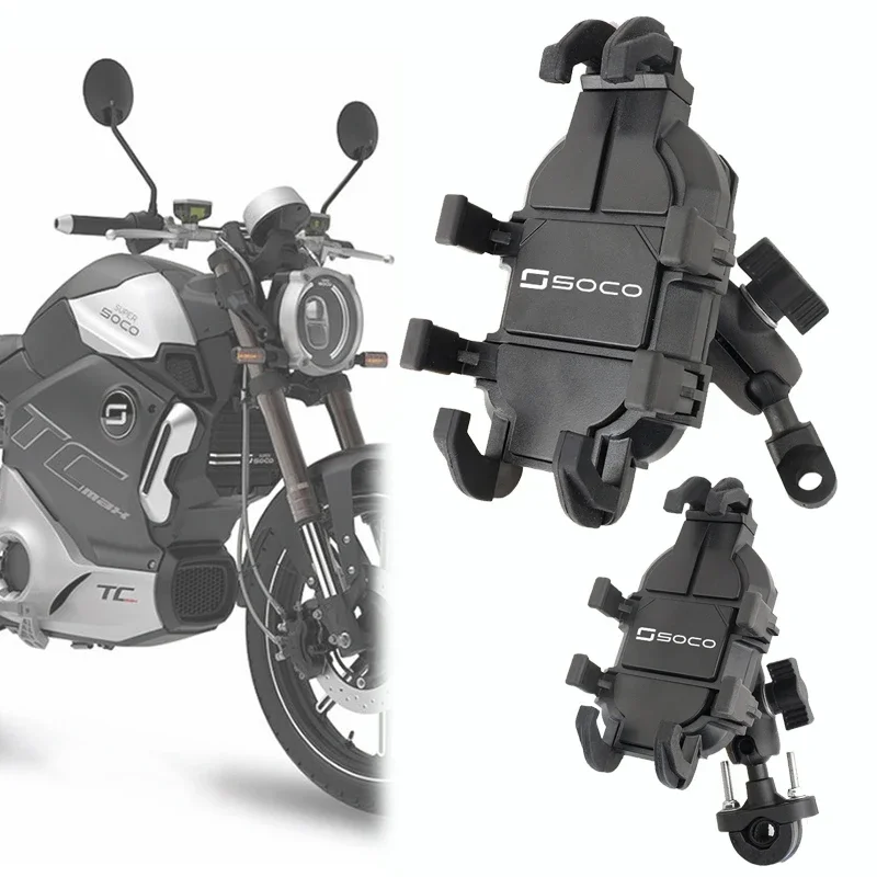

Противоударный держатель для Руля Мотоцикла SUPER SOCO CPx CUx TC 50/MAX/WANDERER TS TSX 1500 2019-2022