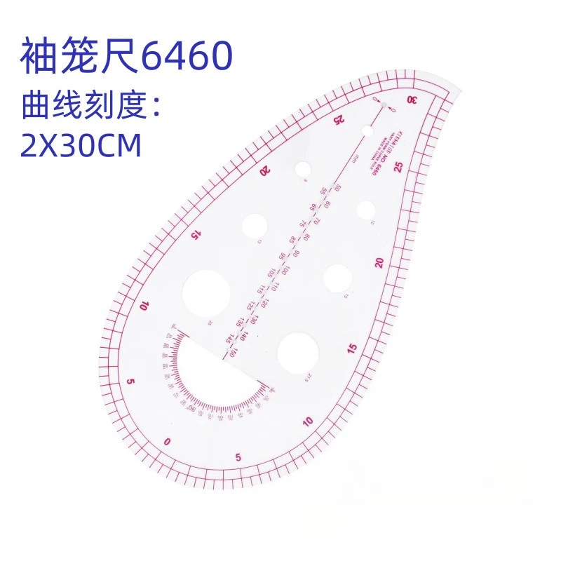 6460 Multifunctional French Curve Ruler Armhole Grading Sewing Ruler for Garment Design