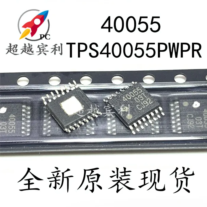 

30pcs original new TPS40055PWPR SSOP16 controller integrated chip