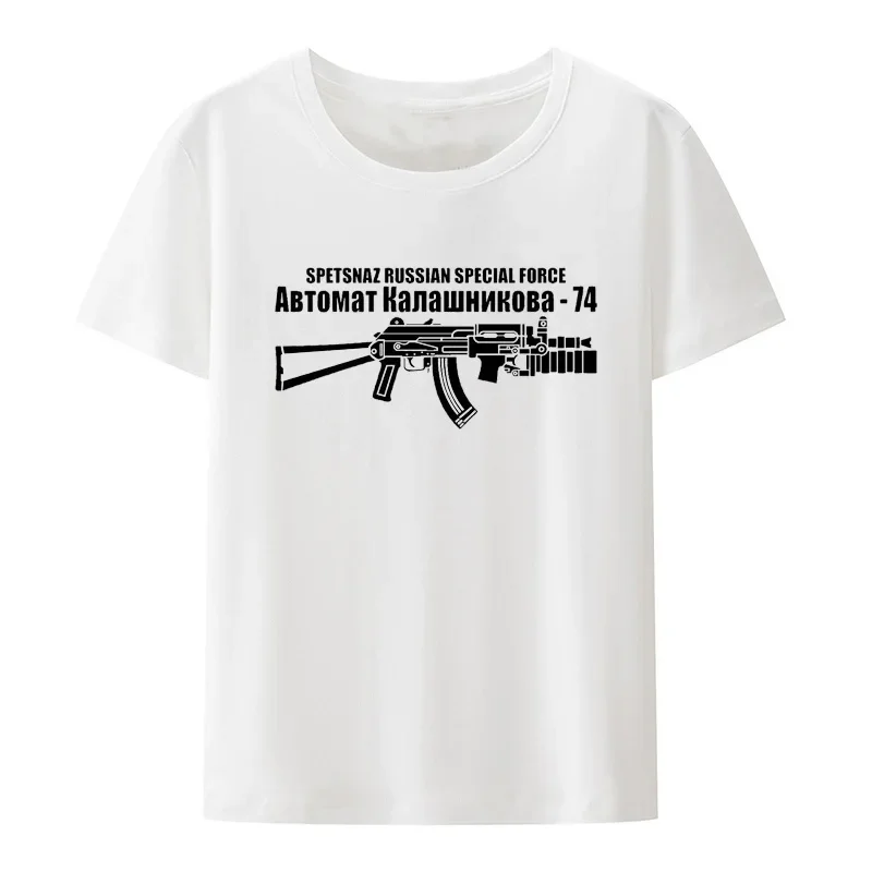 Spetsnaz Russian Special Force Abtomat Kalashnikov -74 Print T Shirt Men Summer Short-sleev Breathable Fashion Casual Streetwear