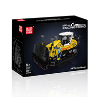 MOULD KING PR756 Pneumatic Bulldozer Building Blocks Set Engineering Vehicle Model MOC Technical Toy Kid Gifts 19019