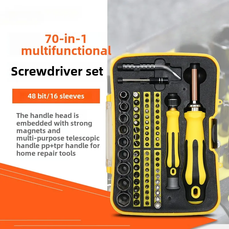 

70-In-1 Multifunctional Screw Set Combination Batch Sleeve Universal Household Manual Screwdriver Set
