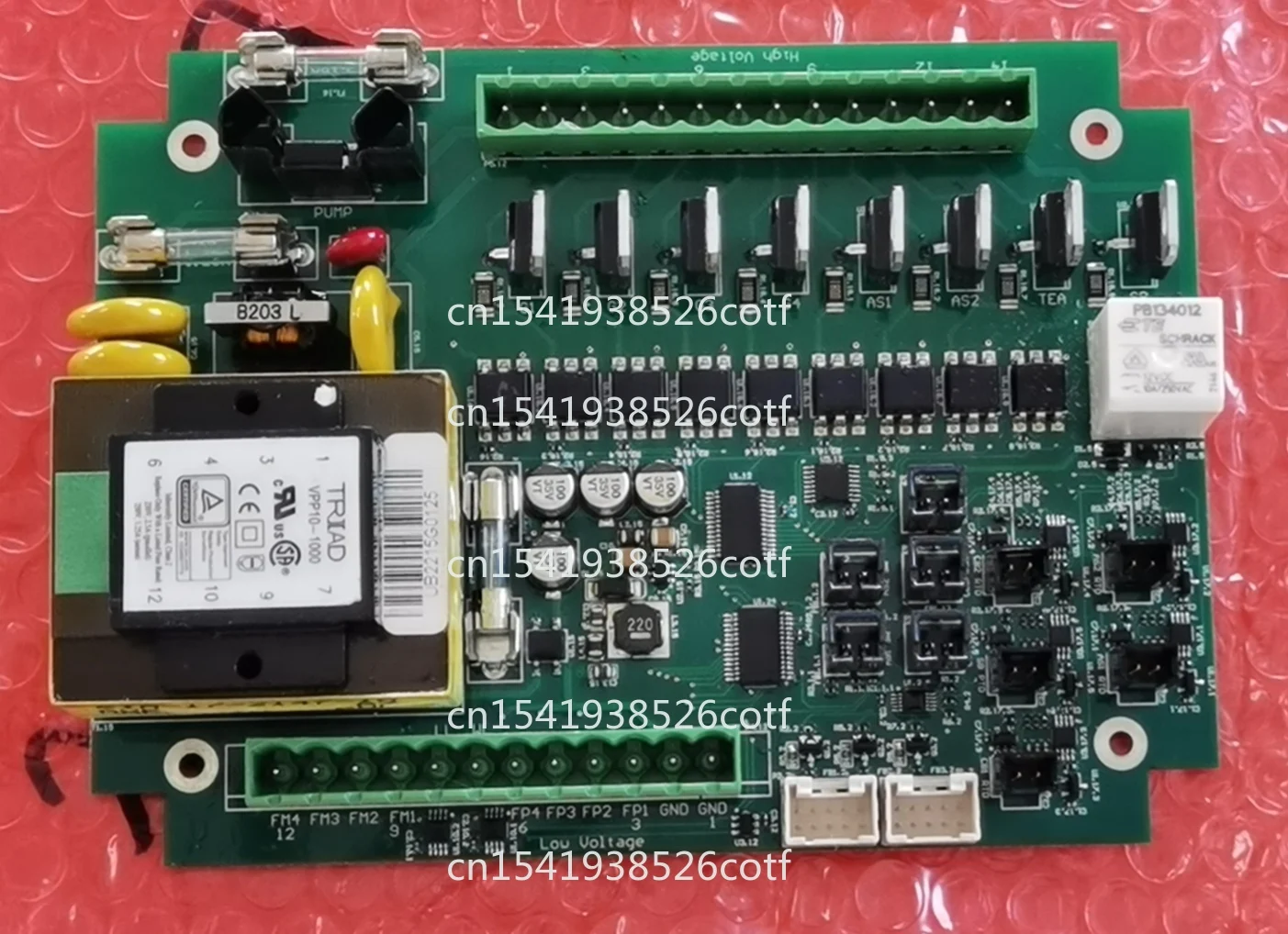 

PB/KB90 coffee machine main board computer board accessories