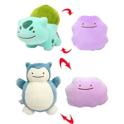 20cm Pokemon Cartoon Dolls Ditto Reversible Pillow Cushion Transform Pikachu Squirtle Bulbasaur Snorlax Stuffed Plush Dolls Toys