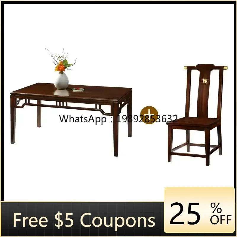 

X1 Обеденный стол из массива дерева Обеденный стол и набор стульев для небольшой квартиры Прямоугольный обеденный стол из массива дерева