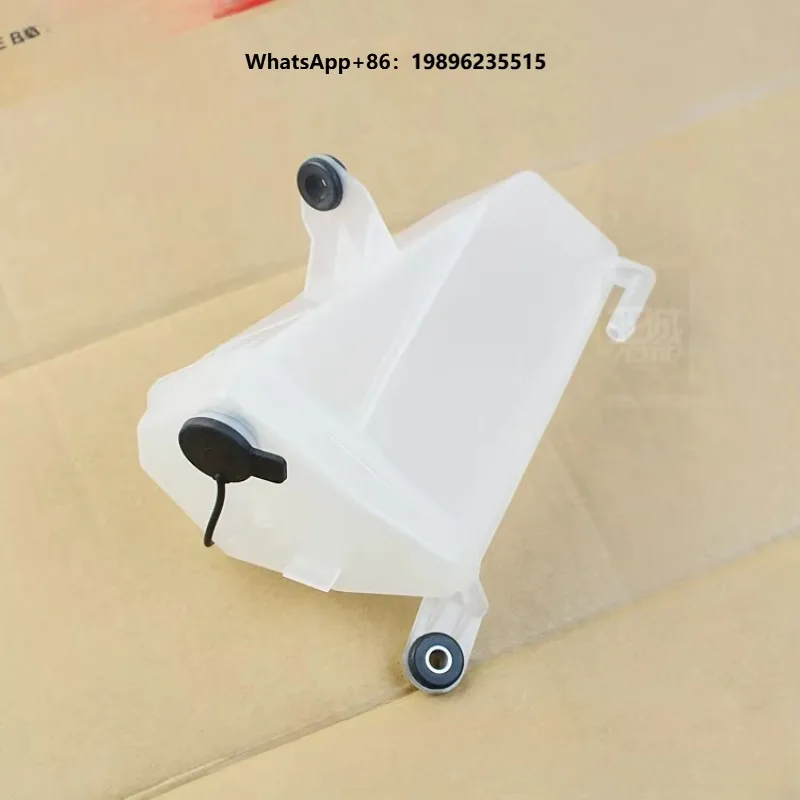 Accessories Motorcycle Water Tank S1000RR S1000XR S1000R