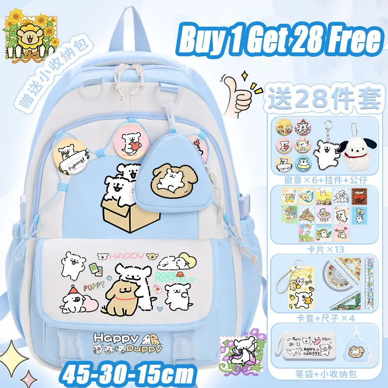 Line puppy backpack 2025 new Sanrio backpack nylon material ridge protection high-value school backpack free gift bag