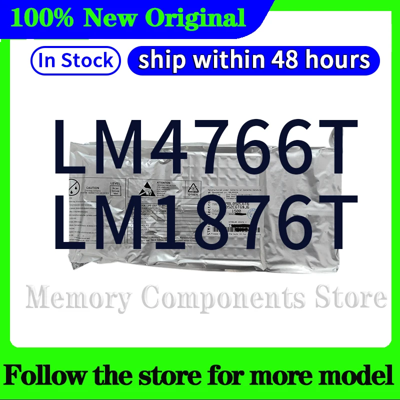 LM4766T  LM1876T Original   High quality New