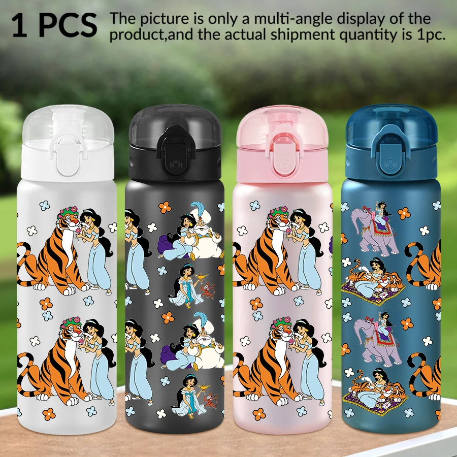 

1Pc Disney search banner tiger pattern 26oz plastic water bottle outdoor sports water cup birthday/homecoming gift