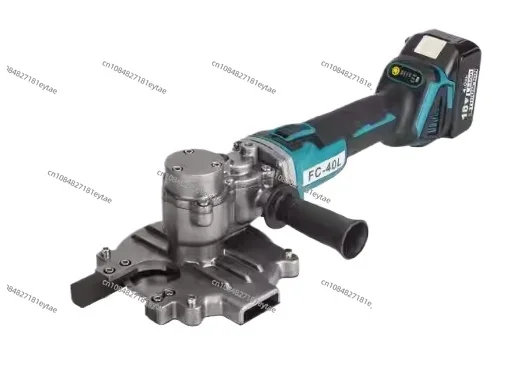 

FC-40L Cordless Rebar Cutter Battery Powered Rebar Cutting Tool