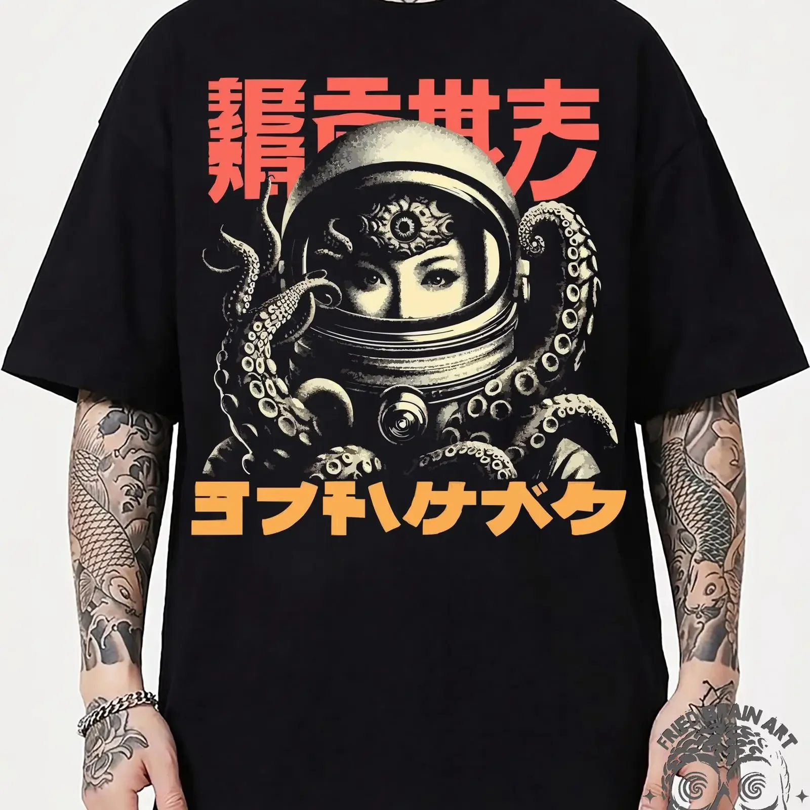 Camiseta gráfica de astronauta y extraterrestre estilo ciencia ficción japonés vintage Washed Unisex Top For Everyday Wear