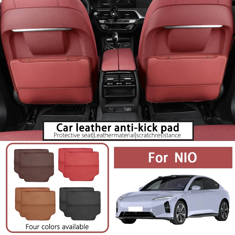 

Two anti-kick mats for NIO ES6/ES8/EC6/EC7/ET5/ET5T/ET7 car seats