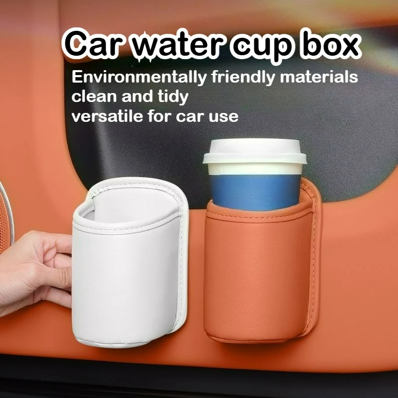 

Car Door Side Storage Box Car Storage Bag Water Cup Holder Car Side Storage Bag Decorative Supplies