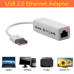 USB 2.0 Ethernet Adapter Network Card USB To RJ45 10/100Mbps Lan Internet Cable For MacBook PC Windows XP 7 8 10 LUX