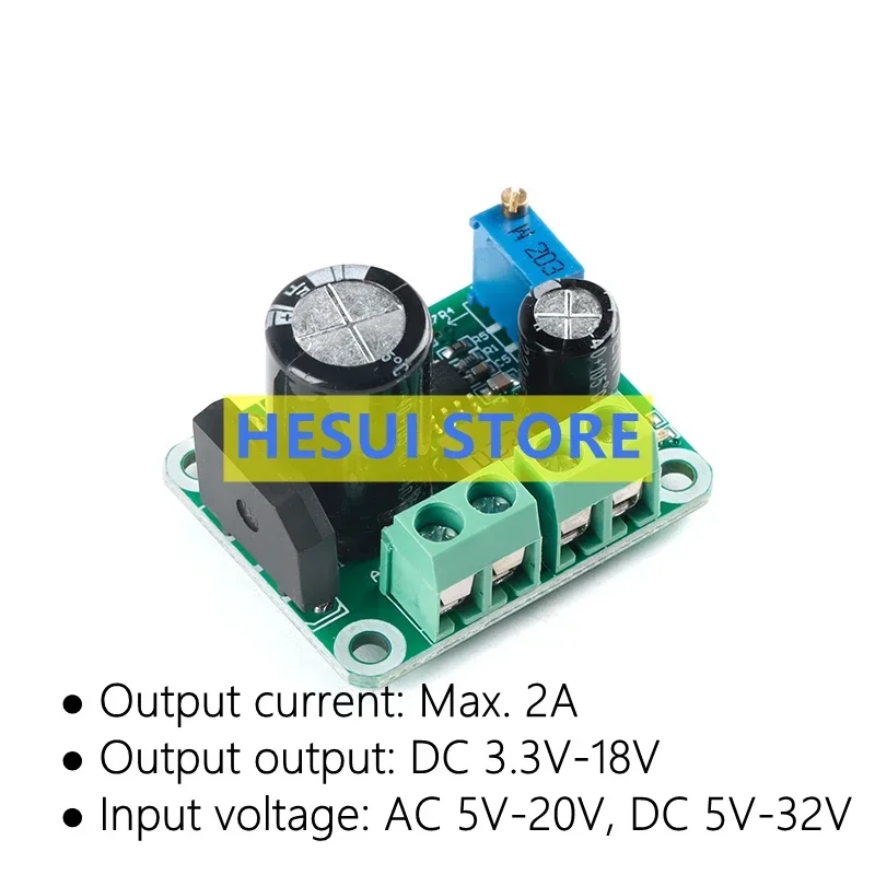 Low-voltage AC-DC step-down power module DC-DC adjustable regulated power supply 2A with rectifier filter