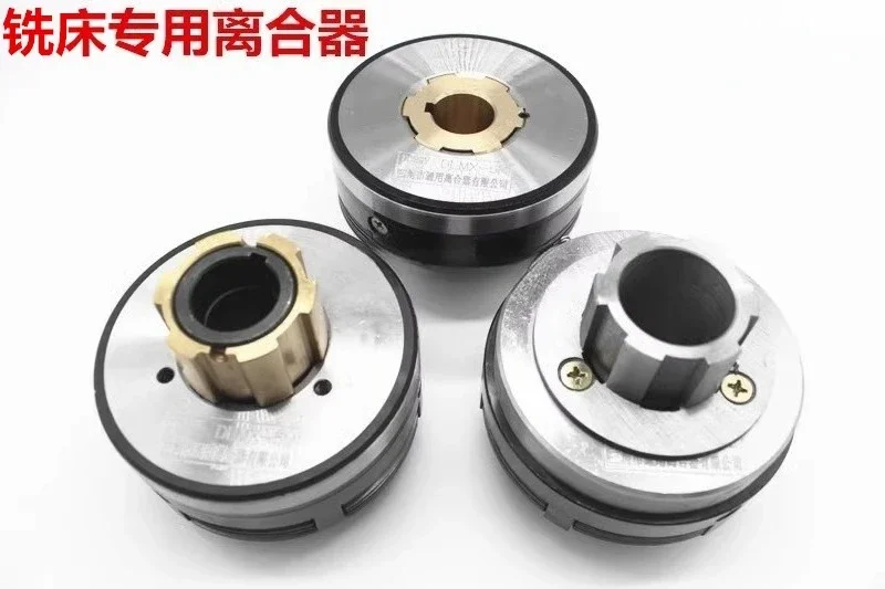 Universal milling machine X62W/X53K/5032 electromagnetic clutch DLMX-5KAMBZC fast and slow tool brake