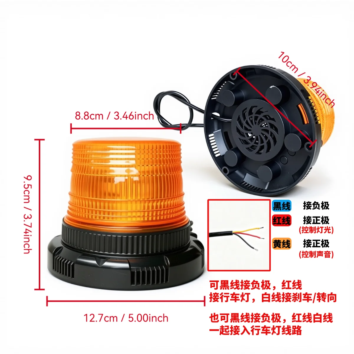 Dc12-80V Magnetic Voice Warning Light Forklift Construction Vehicle Led Strobe Warning Light Multi-Language Reversing Alert Light
