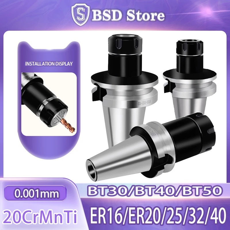 BSDBT30 BT40 precision 0.001mm ER tool holder BT30-ER11-70 ER16 ER20 ER25 ER32 high-precision CNC tool holder CNC chuck tool hol