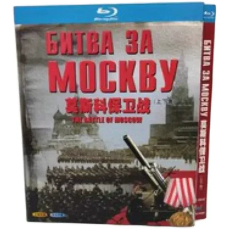 

BD Blu-ray Disc Defense of Moscow Episode 2 Chinese and Russian Bilingual Two-Disc Set
