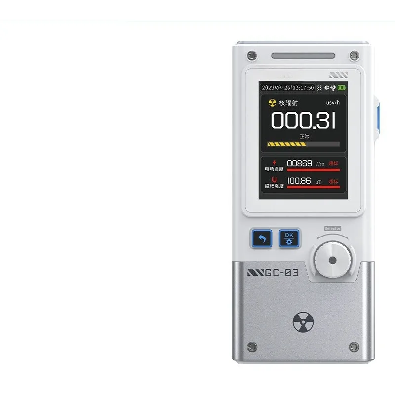 Electromagnetic Nuc…