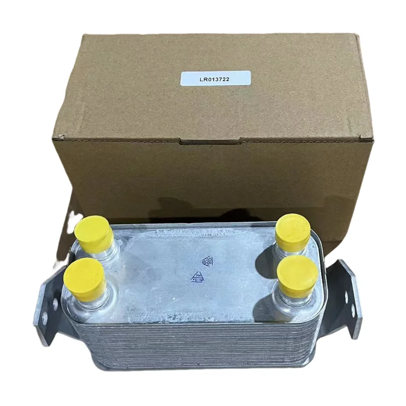 Carpal High Quality Durable Auto Aluminum Transmission Engine Oil Cooler For LAND ROVERR LR013722 AH327A095AA