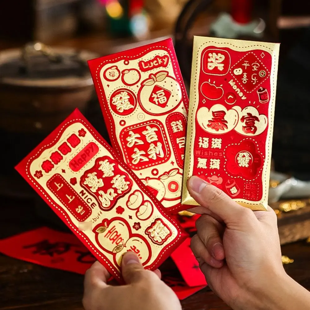 

Hot Stamping Chinese New Year Red Envelope Blessings Printing Solid Lucky Money Bag Thickened Rectangular HongBao Kids