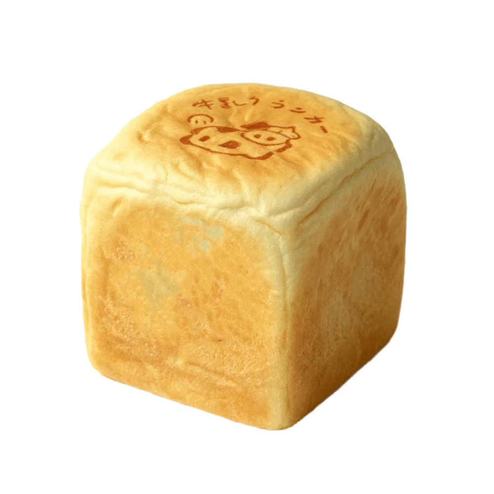 Juguete Blandito de Pan Tostado Simulado, Grueso y Húmedo, de Levantamiento Lento, Textura Suave, Cuadrado, Tipo Tostada de Leche, para Apretar con Dedos y Succión