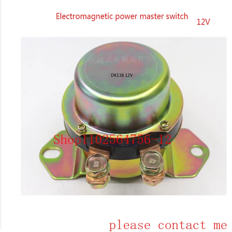 

Excavator Relay 600A12/24VDC DK238/DK138