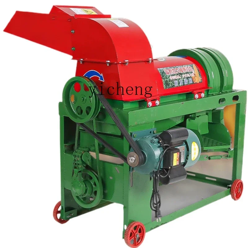 

ZC new thresher household electric double fan thresher corn sorghum millet multifunctional rice screening