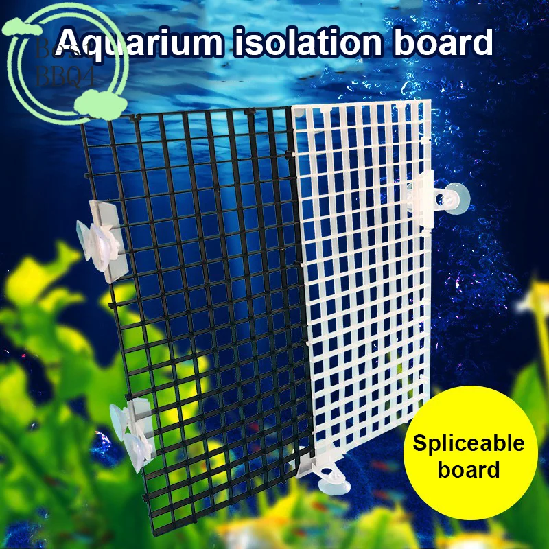 BBQ4 Spliceable Fish Tank Isolation Plate Upper Cover Net Bo