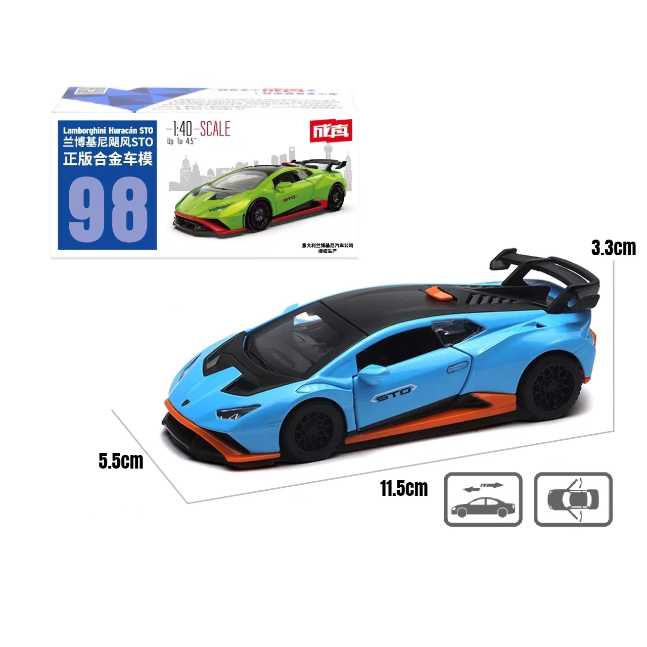 1/40 Lamborghini Huracan STO Super Racing Toy Car For Children CCA Diecast Metal Miniature Model Pull Back Collection Gift Boys