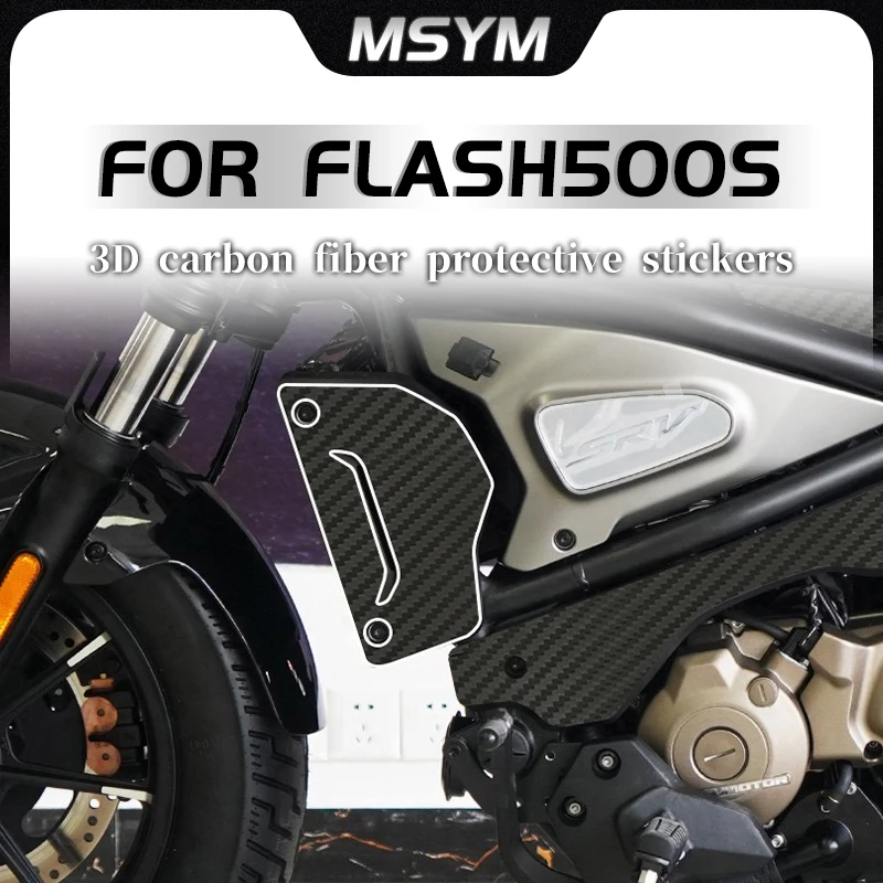 

Motorcycle 3D Carbon fiber protective film full body sticker film scratch resistant accessorie For QJMOTOR FLASH500S Flash 500S
