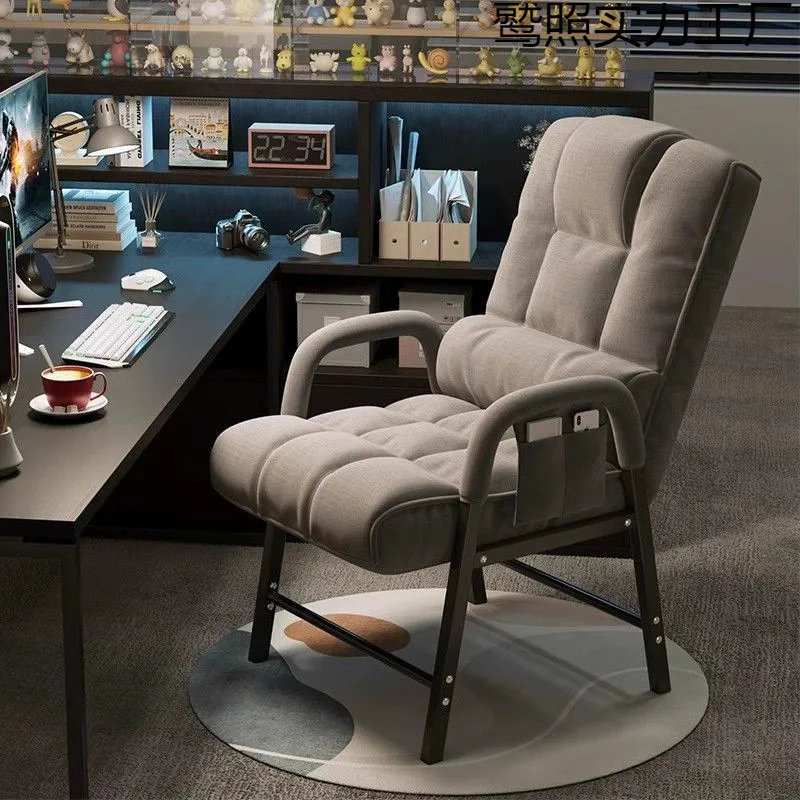 컴퓨터 의자 리클라이닝 낮잠 등받이 레저 좌석 학생 기숙사 기숙사 게으른 e-스포츠 사무실