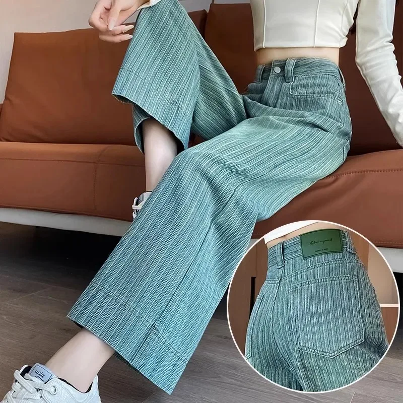 

Женские джинсы с высокой талией и широкими штанинами, винтажные зеленые полосатые джинсовые брюки, повседневные свободные прямые брюки