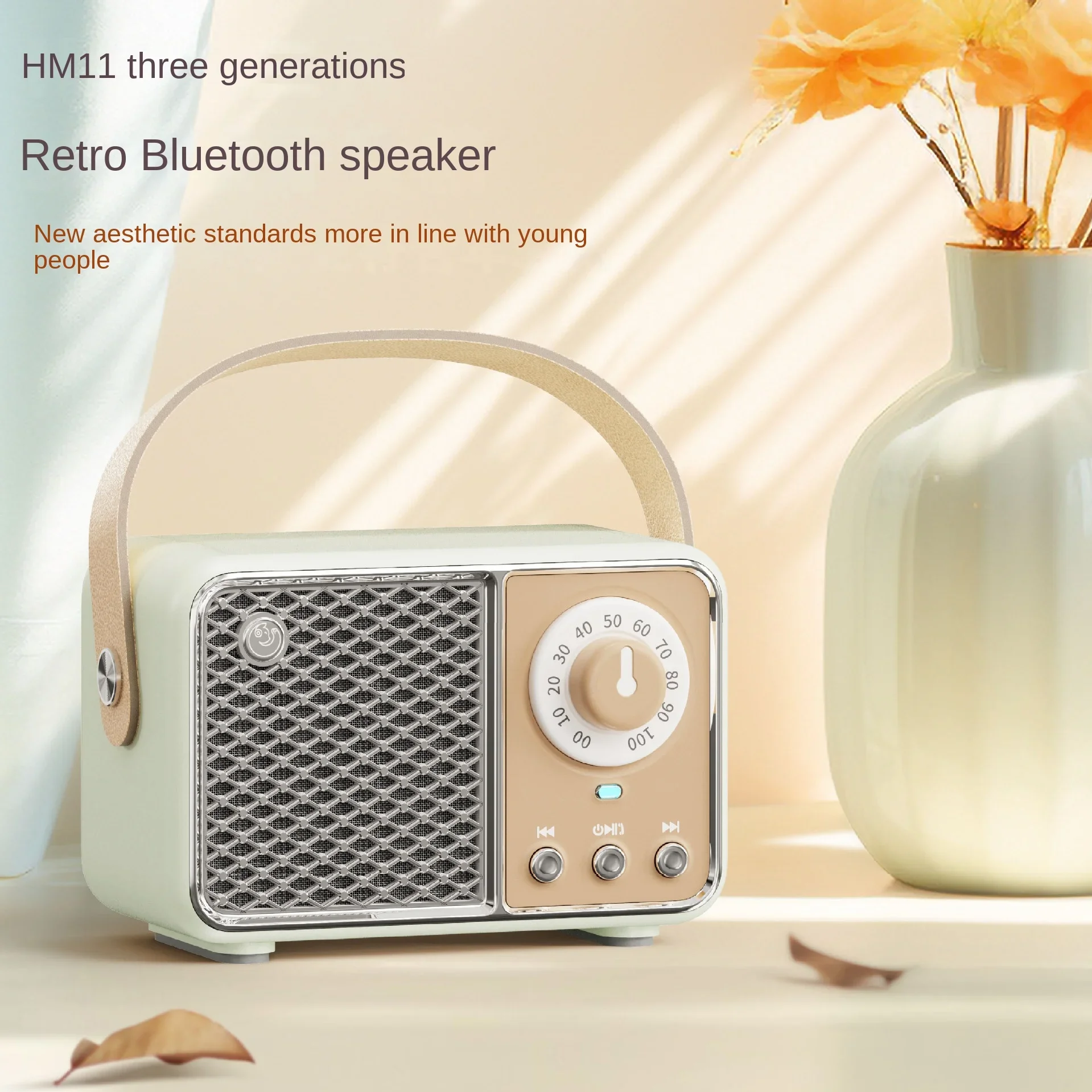 Retro classic Bluetooth speaker Mini portable small speaker large volume subwoofer high sound quality gift