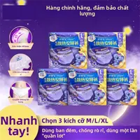 Whisper | Băng vệ sinh dạng quần dùng ban đêm giúp ngủ yên tâm 20 miếng
