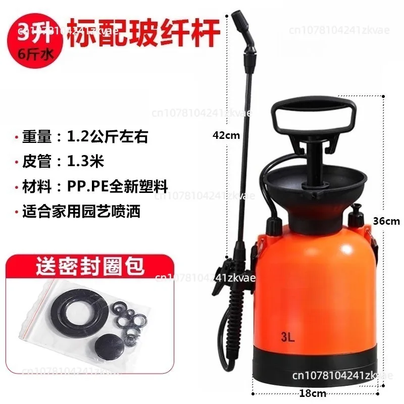 3/5L Hand Pressure Sprayer Home Garden Lawn Disinfection Cleaning Sprayer Watering Spray Bottle Tools