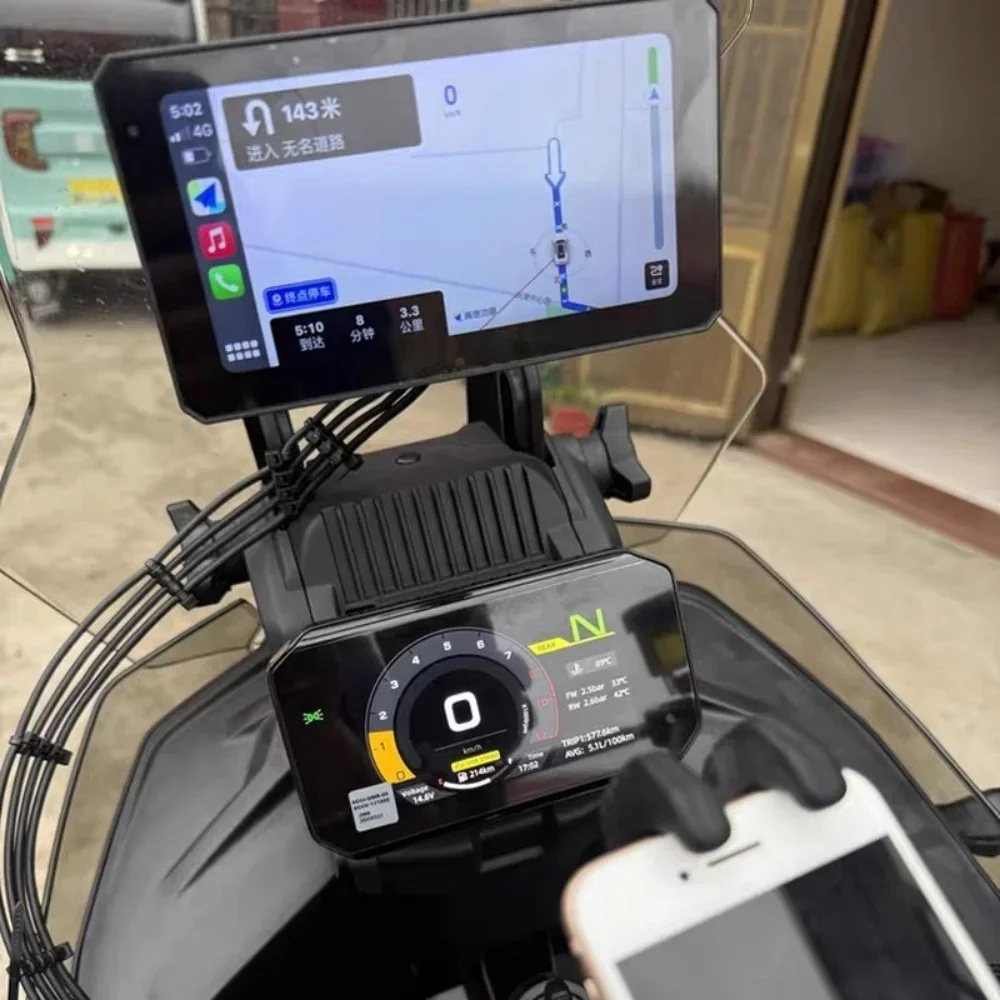 For 800MT-X and 700MT high-end mobile phone navigation holder modification multi-functional car head extension rod car frame