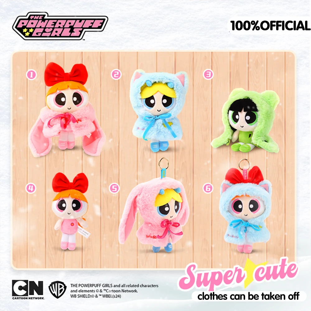 Kawaii le Powerpuff filles peluche cape série dessin animé sac à dos accessoires Anime Girly coeur mignon jouets en peluche porte-clés filles cadeau