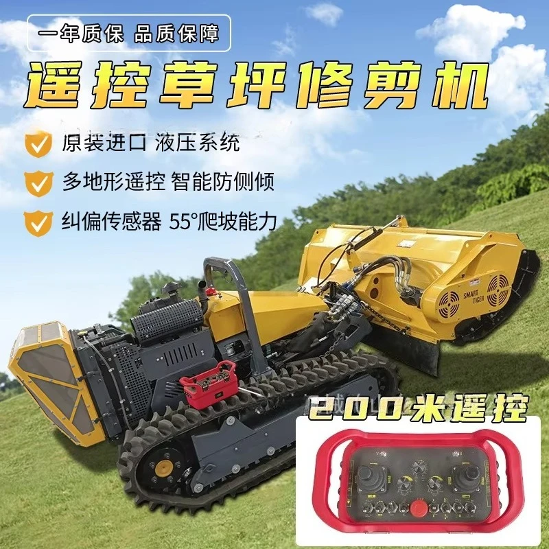 Dam Reservoir Slope Mower All Terrain Remote Control Mower Crawler Brush Cutter Remote Control Mower