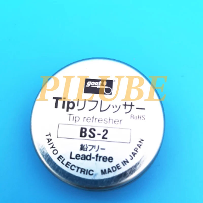 GOOT Paste BS-10 BS-15 BS-2 for Precision Soldering Smooth Wetting and Reliable Joint Strength Original Product