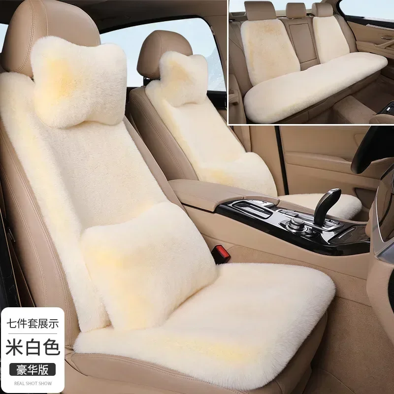 

General Plush Thick Car Seat Cushion Winter Warm Car Seat Protection Cover Imitation Rabbit Fur Car Front Rear Seat Cushion